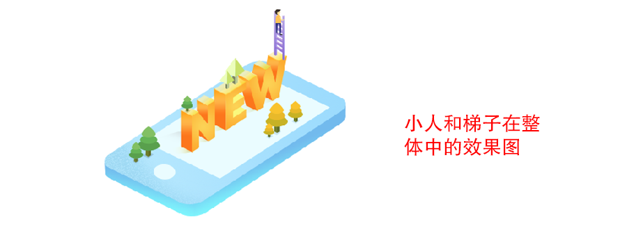 ai怎么制作2.5d场景画(29)