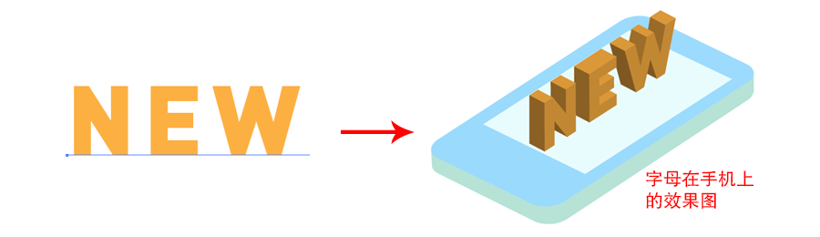 ai怎么制作2.5d场景画(3)