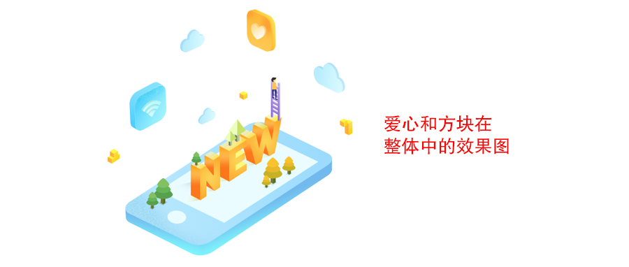 ai怎么制作2.5d场景画(39)