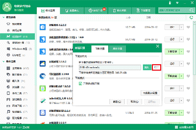 win10文件资源管理器标题栏如何显示进程ID(3)