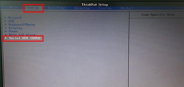 怎么修改bios设置硬盘模式为achi