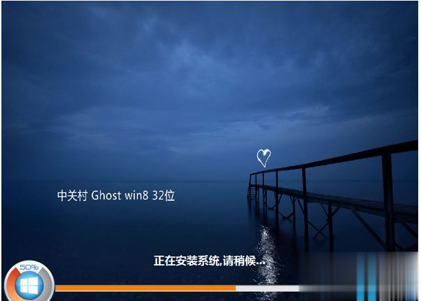 win8纯净iso镜像系统下载