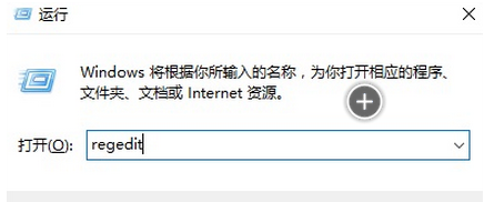 win10电脑护眼模式怎么设置