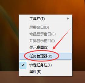 win10系统登录界面切换用户的方法(5)