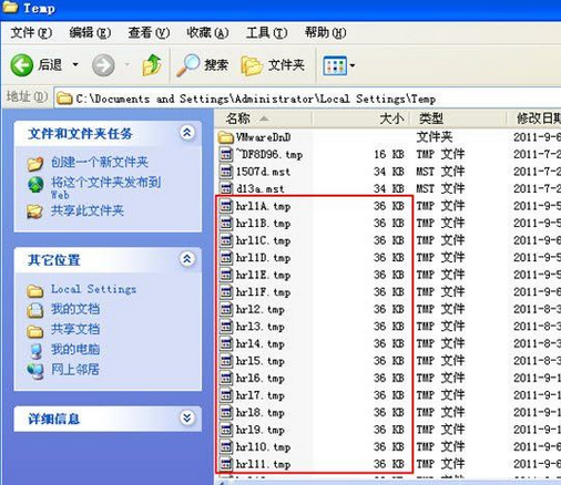 xp系统解决lpk.dll病毒的方法(2)