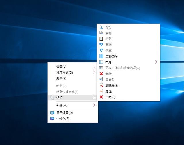 win10怎样添加右键菜单(4)