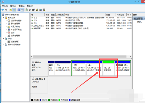 如何给win10分区(3)