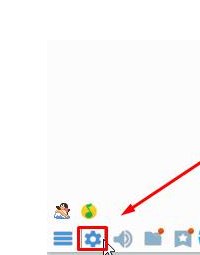 win10清理qq缓存文件方法