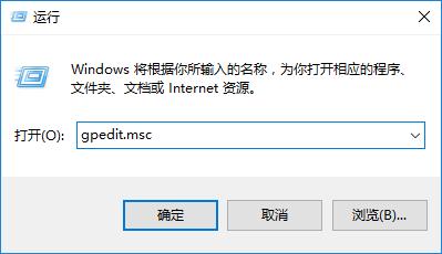 防止电脑开机密码被暴力的有效方法