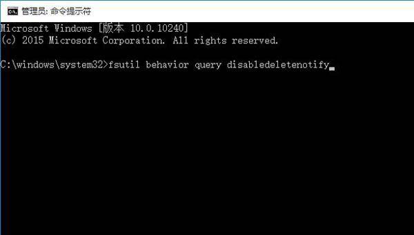 win10设置延长固态硬盘寿命(1)