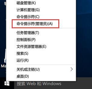 win10设置延长固态硬盘寿命