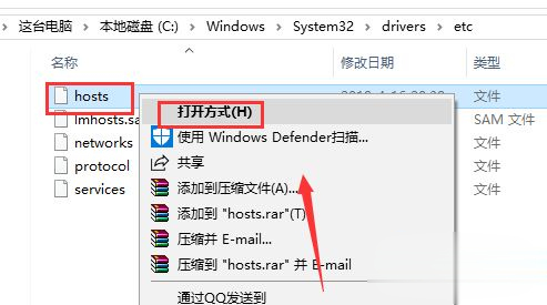 win10系统下迅雷无法下载敏感资源怎么解决(3)