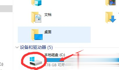 win10系统下迅雷无法下载敏感资源怎么解决(1)