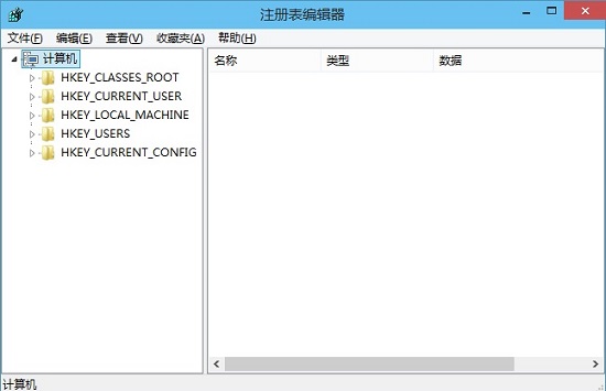 win10如何打开注册表(1)