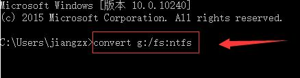 win10系统u盘文件无法复制解决方法(2)