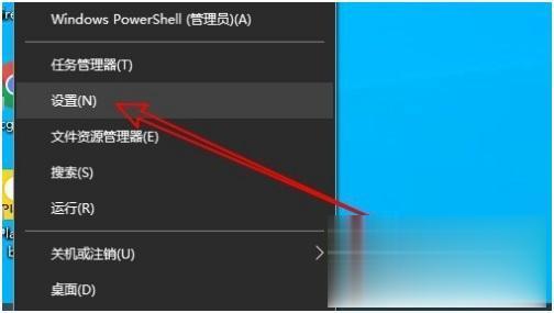 win10耳麦声音小怎么办 win10耳麦说话声音极小怎么调