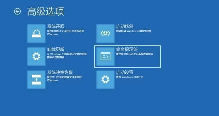 重装win10系统不用u盘的方法 不用U盘如何装win10系统(1)