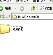 xp系统如何加密文件夹