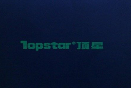 顶星主板bios设置u盘启动方法