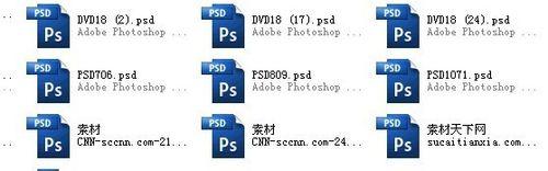 xp系统怎么查看psd缩略图