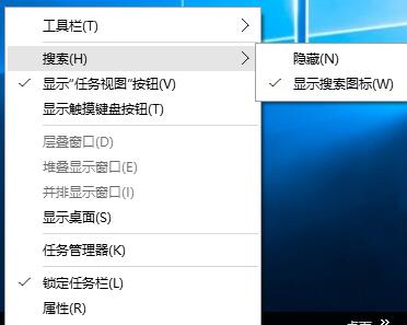 重装win10系统后中文小娜丢了如何找回(2)