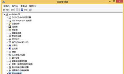 win10静态ip无法修改怎么处理