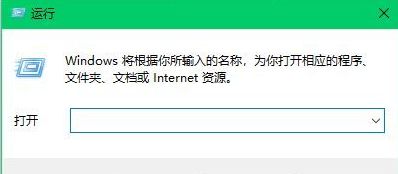重装win10系统后打开iexplore白屏如何处理
