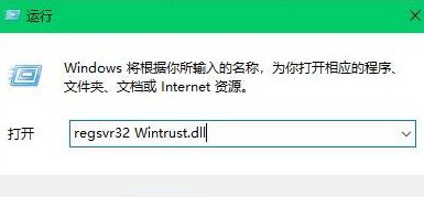 重装win10系统后打开iexplore白屏如何处理(2)
