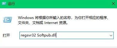 重装win10系统后打开iexplore白屏如何处理(1)