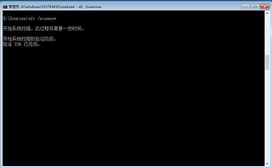 win10自动修复时出现循环重启怎么办(5)