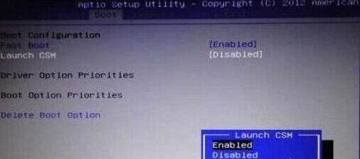 华硕笔记本win10改win7蓝屏的解决方法(1)