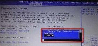 华硕笔记本win10改win7蓝屏的解决方法
