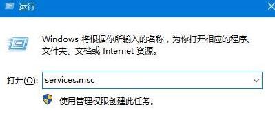 重装win10系统后启动不了流媒体咋办(3)