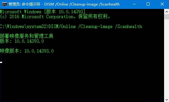 win10应用商店登录失败0x80070426错误的解决方法(2)