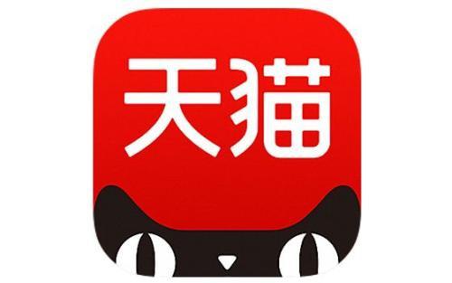 天猫app怎么换购积分