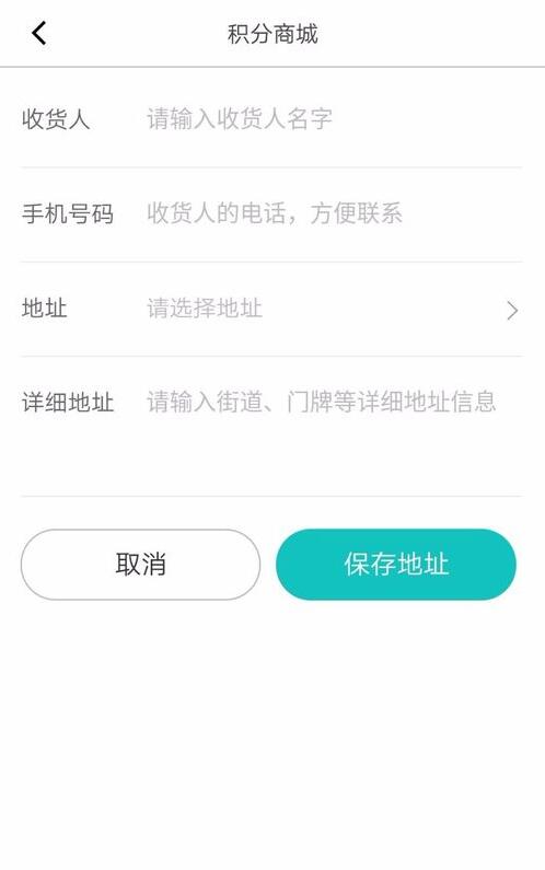 懂车帝怎么用兑换码(3)