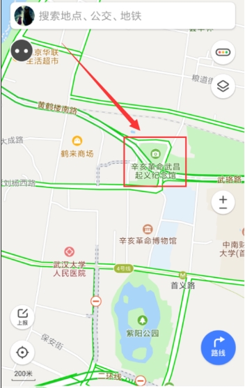 苹果手机腾讯地图如何收藏地点