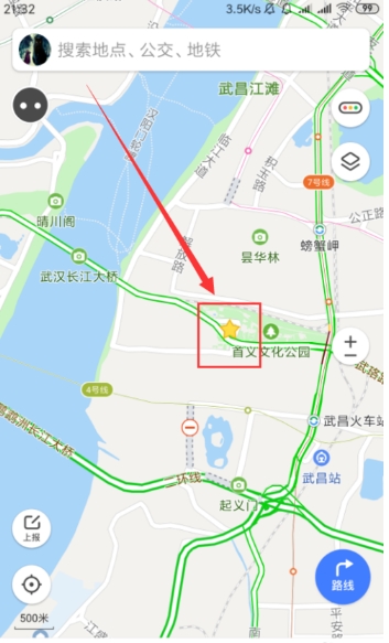 苹果手机腾讯地图如何收藏地点(3)