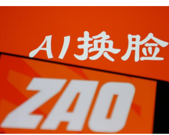 zao里面照片怎么删除