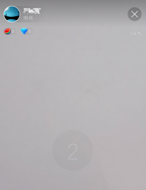 手机怎么在西瓜视频直播(5)
