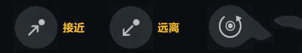 第二银河自己怎么开飞船(2)