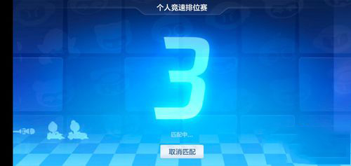 跑跑卡丁车手游如何拖漂大弯