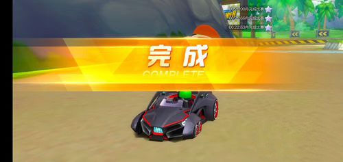 跑跑卡丁车怎样获得乌龟车(3)