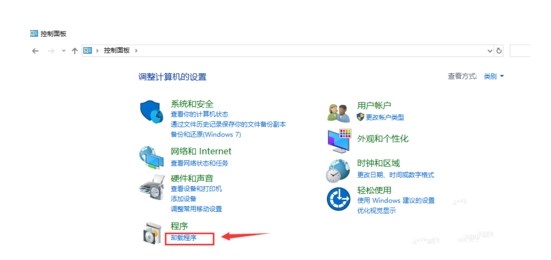 如何把ie浏览器删除(1)
