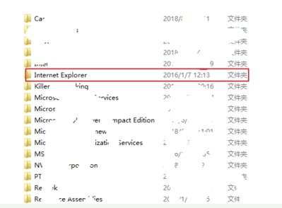电脑怎么把ie浏览器放到桌面(2)