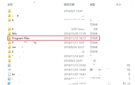 电脑怎么把ie浏览器放到桌面(1)