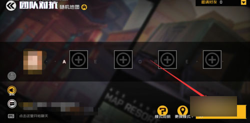 王牌战士物资有什么用(1)