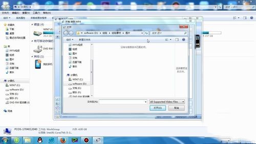 格式工厂如何转换mp4图文