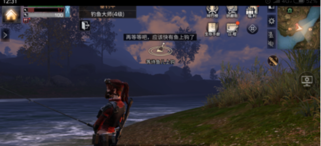 明日之后怎么钓锦鲤(4)
