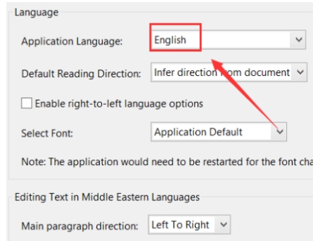 adobe reader xi怎样设置中文(2)